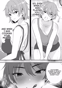 Page 42 of The Story of How My House became a hangout spot for sexually frustrated MILFs - preview thumbnail