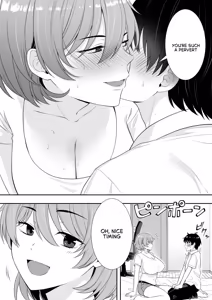 Page 43 of The Story of How My House became a hangout spot for sexually frustrated MILFs - preview thumbnail