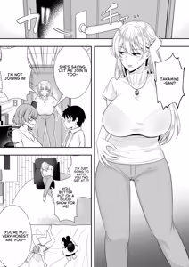 Page 44 of The Story of How My House became a hangout spot for sexually frustrated MILFs - preview thumbnail