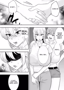 Page 45 of The Story of How My House became a hangout spot for sexually frustrated MILFs - preview thumbnail