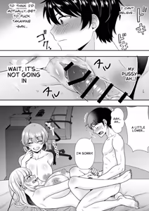 Page 49 of The Story of How My House became a hangout spot for sexually frustrated MILFs - preview thumbnail