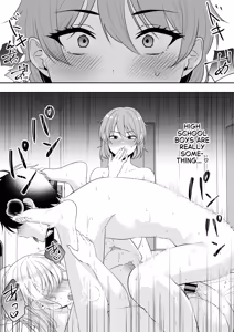 Page 54 of The Story of How My House became a hangout spot for sexually frustrated MILFs - preview thumbnail