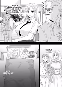 Page 57 of The Story of How My House became a hangout spot for sexually frustrated MILFs - preview thumbnail