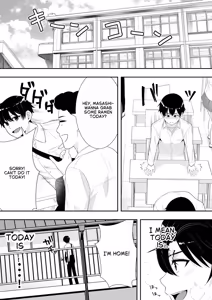 Page 6 of The Story of How My House became a hangout spot for sexually frustrated MILFs - preview thumbnail