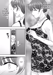 Page 68 of The Story of How My House became a hangout spot for sexually frustrated MILFs - preview thumbnail