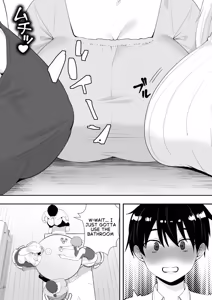 Page 9 of The Story of How My House became a hangout spot for sexually frustrated MILFs - preview thumbnail