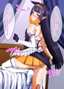 Page 2 of 俺のイ〇！から推し活のお礼を貰うCG集♥ - preview thumbnail