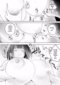 Page 14 of Boku dake ni Amaesasete Kureru Kyonyuu JK Tsuma o Hoka no Otoko ni Dakasete Mita 12 - preview thumbnail