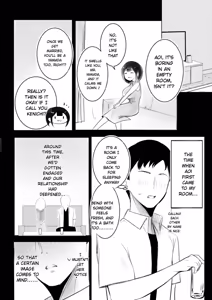 Page 3 of Boku dake ni Amaesasete Kureru Kyonyuu JK Tsuma o Hoka no Otoko ni Dakasete Mita 12 - preview thumbnail
