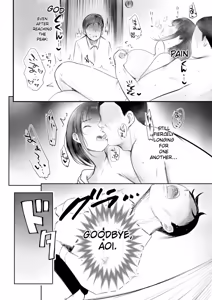 Page 34 of Boku dake ni Amaesasete Kureru Kyonyuu JK Tsuma o Hoka no Otoko ni Dakasete Mita 12 - preview thumbnail