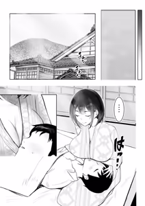 Page 35 of Boku dake ni Amaesasete Kureru Kyonyuu JK Tsuma o Hoka no Otoko ni Dakasete Mita 12 - preview thumbnail