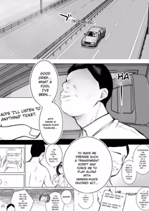 Page 37 of Boku dake ni Amaesasete Kureru Kyonyuu JK Tsuma o Hoka no Otoko ni Dakasete Mita 12 - preview thumbnail