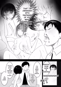 Page 4 of Boku dake ni Amaesasete Kureru Kyonyuu JK Tsuma o Hoka no Otoko ni Dakasete Mita 12 - preview thumbnail