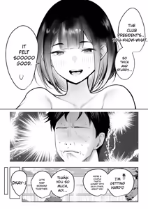 Page 41 of Boku dake ni Amaesasete Kureru Kyonyuu JK Tsuma o Hoka no Otoko ni Dakasete Mita 12 - preview thumbnail