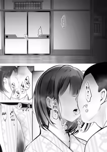 Page 7 of Boku dake ni Amaesasete Kureru Kyonyuu JK Tsuma o Hoka no Otoko ni Dakasete Mita 12 - preview thumbnail