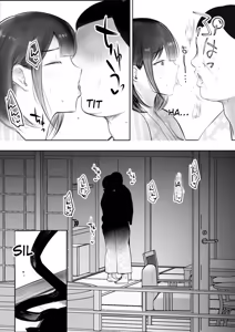 Page 8 of Boku dake ni Amaesasete Kureru Kyonyuu JK Tsuma o Hoka no Otoko ni Dakasete Mita 12 - preview thumbnail