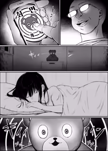 Page 12 of Saimin Ningyou | 최면인형 - preview thumbnail