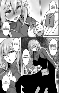 Page 203 of Ecchi na Onee-san wa, Suki desu ka? 1-6 + EXTRA | Você gosta de garotas mais velhas pervertidas 1-6 + EXTRA - preview thumbnail
