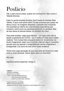 Page 250 of Ecchi na Onee-san wa, Suki desu ka? 1-6 + EXTRA | Você gosta de garotas mais velhas pervertidas 1-6 + EXTRA - preview thumbnail