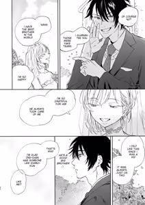 Page 19 of Celebrate - Hypnosis Mic dj - preview thumbnail