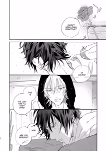 Page 21 of Celebrate - Hypnosis Mic dj - preview thumbnail
