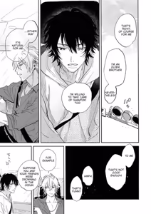 Page 32 of Celebrate - Hypnosis Mic dj - preview thumbnail
