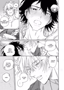 Page 36 of Celebrate - Hypnosis Mic dj - preview thumbnail