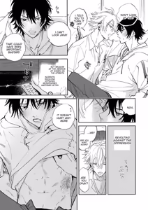 Page 6 of Celebrate - Hypnosis Mic dj - preview thumbnail