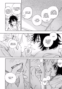 Page 7 of Celebrate - Hypnosis Mic dj - preview thumbnail