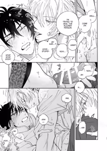 Page 10 of Celebrate - Hypnosis Mic dj - preview thumbnail