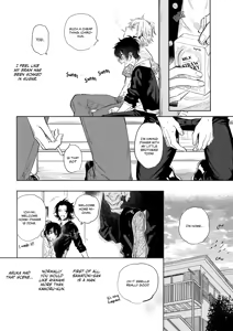 Page 16 of Kiss Me Tender - Hypnosis Mic dj - preview thumbnail