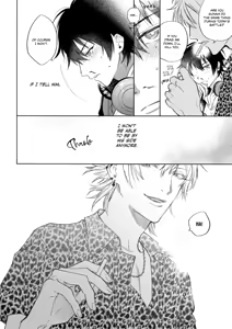 Page 20 of Kiss Me Tender - Hypnosis Mic dj - preview thumbnail