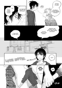Page 24 of Kiss Me Tender - Hypnosis Mic dj - preview thumbnail