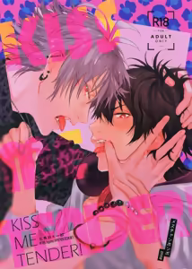 Page 3 of Kiss Me Tender - Hypnosis Mic dj - preview thumbnail