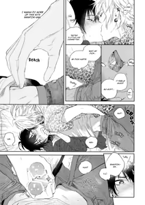 Page 31 of Kiss Me Tender - Hypnosis Mic dj - preview thumbnail