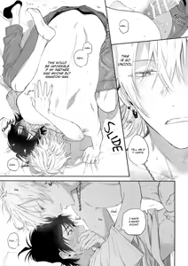 Page 37 of Kiss Me Tender - Hypnosis Mic dj - preview thumbnail