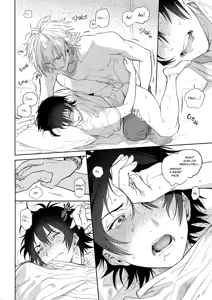 Page 40 of Kiss Me Tender - Hypnosis Mic dj - preview thumbnail