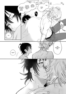 Page 44 of Kiss Me Tender - Hypnosis Mic dj - preview thumbnail