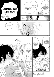 Page 47 of Kiss Me Tender - Hypnosis Mic dj - preview thumbnail