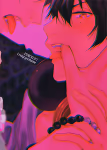 Page 49 of Kiss Me Tender - Hypnosis Mic dj - preview thumbnail