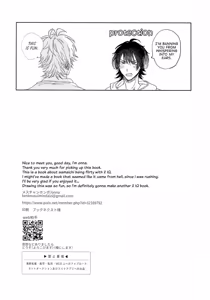 Page 38 of Sukitte iu Made Yurusanee!! - Hypnosis Mic dj - preview thumbnail