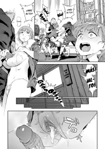 Page 51 of Los Deberes del Comité de Servicio - Houshi-iin no Oshigoto - preview thumbnail