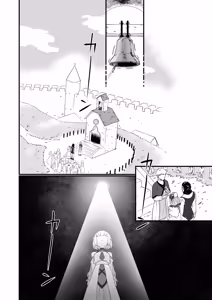 Page 50 of TS Kishi Miko Ochi Zenpen - preview thumbnail