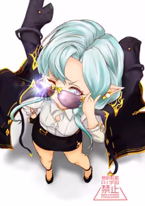 Faithful Harvin Love 8 ( Granblue Fantasy )  7-7-2026 - hentai manga cover image