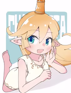Page 28 of Faithful Harvin Love 8 ( Granblue Fantasy )  7-7-2026 - preview thumbnail