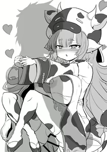 Page 1080 of Bountiful Draph Gallery 5 - preview thumbnail