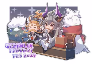 Page 1233 of Bountiful Draph Gallery 5 - preview thumbnail
