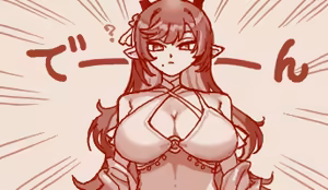 Page 1444 of Bountiful Draph Gallery 5 - preview thumbnail