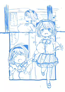 Page 641 of Bountiful Draph Gallery 5 - preview thumbnail