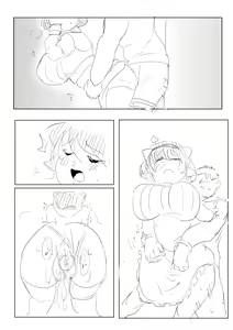 Page 855 of Bountiful Draph Gallery 5 - preview thumbnail